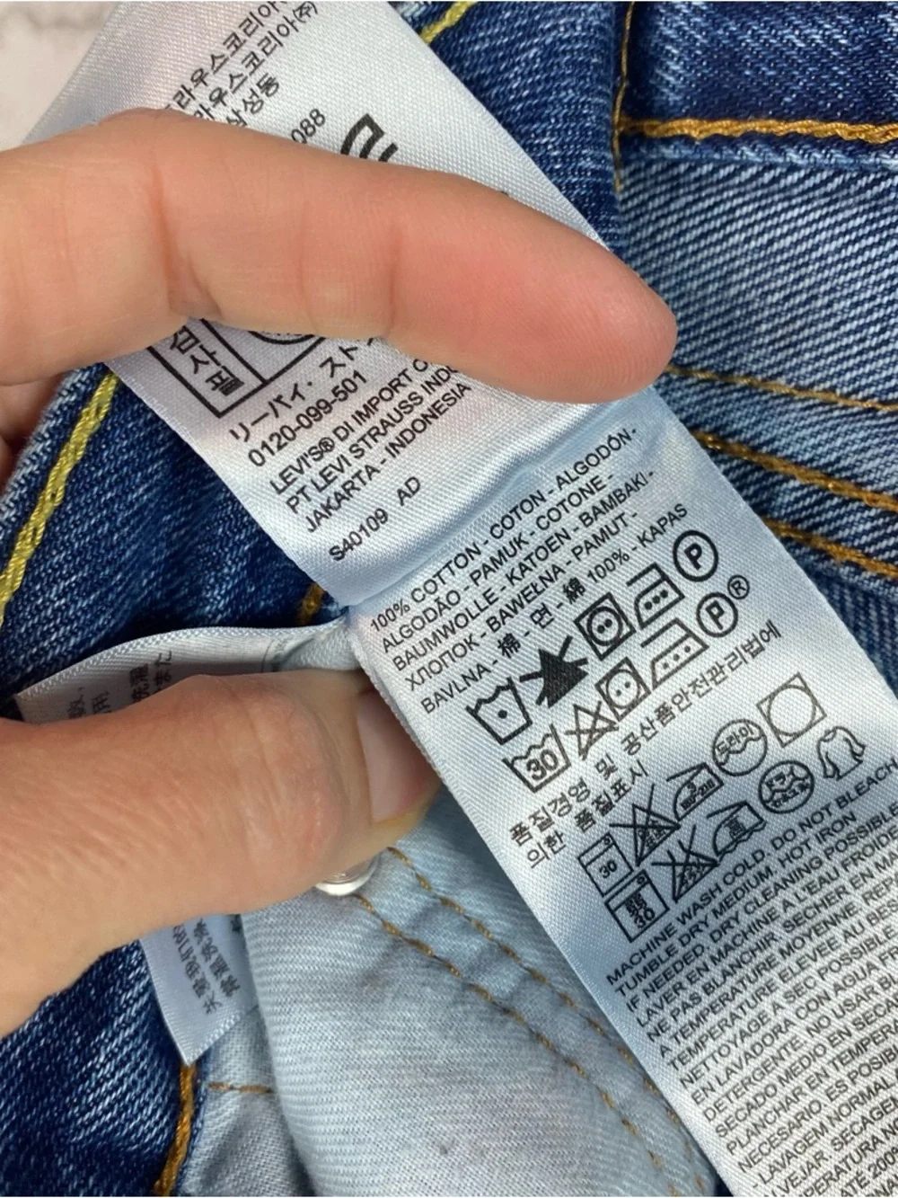 Levis classic relaxed